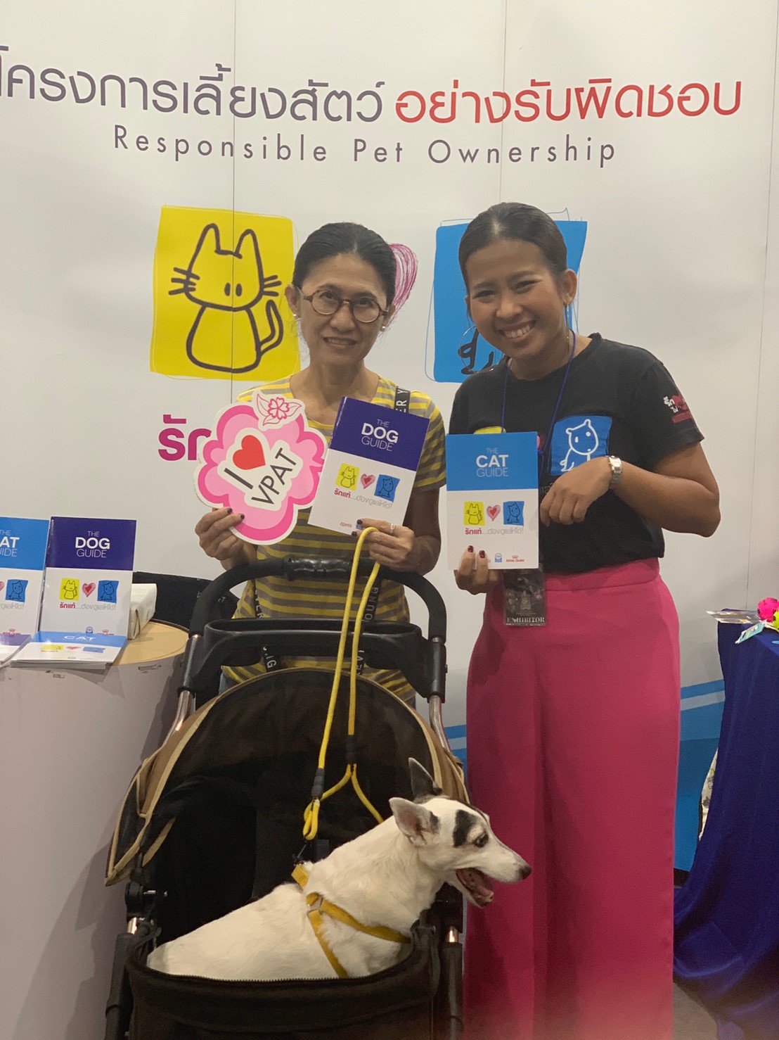 The Veterinary Practitioner Association of Thailand